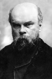 Verlaine Verlaine